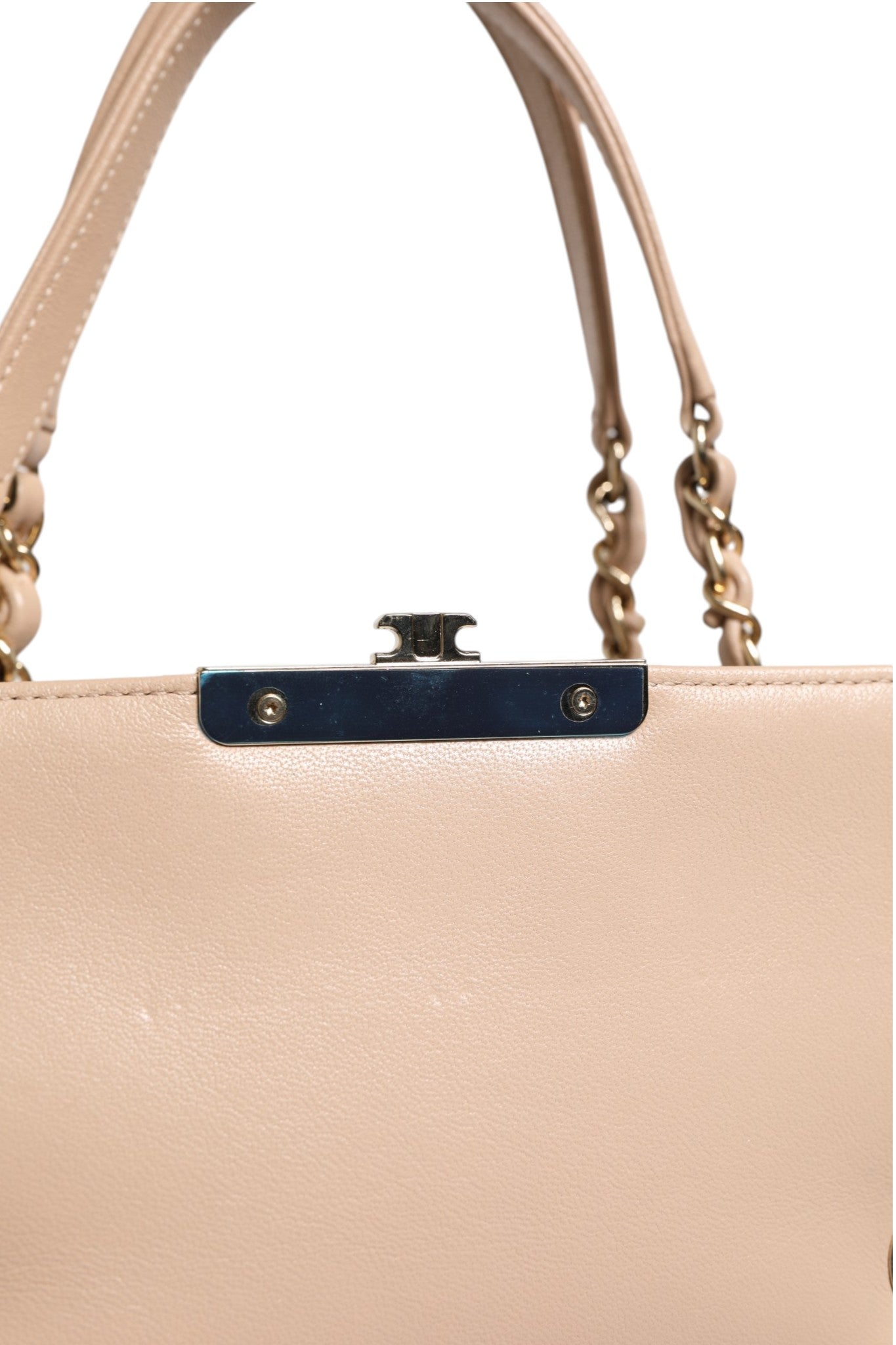 Sac à rabat Chanel Quilted Leather Beauty Lock